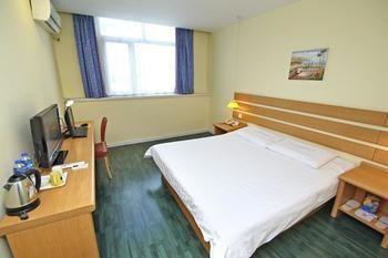 Home Inn Jiaotong University Xinhua Road Shanghai Eksteriør bilde
