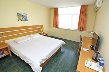 Home Inn Jiaotong University Xinhua Road Shanghai Eksteriør bilde